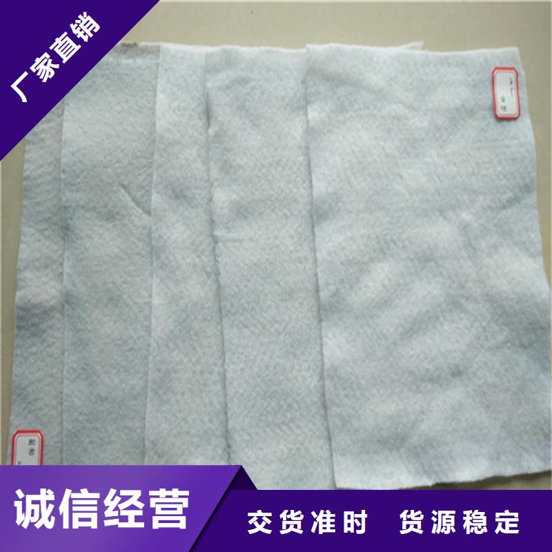 土工布土工格栅厂诚信经营