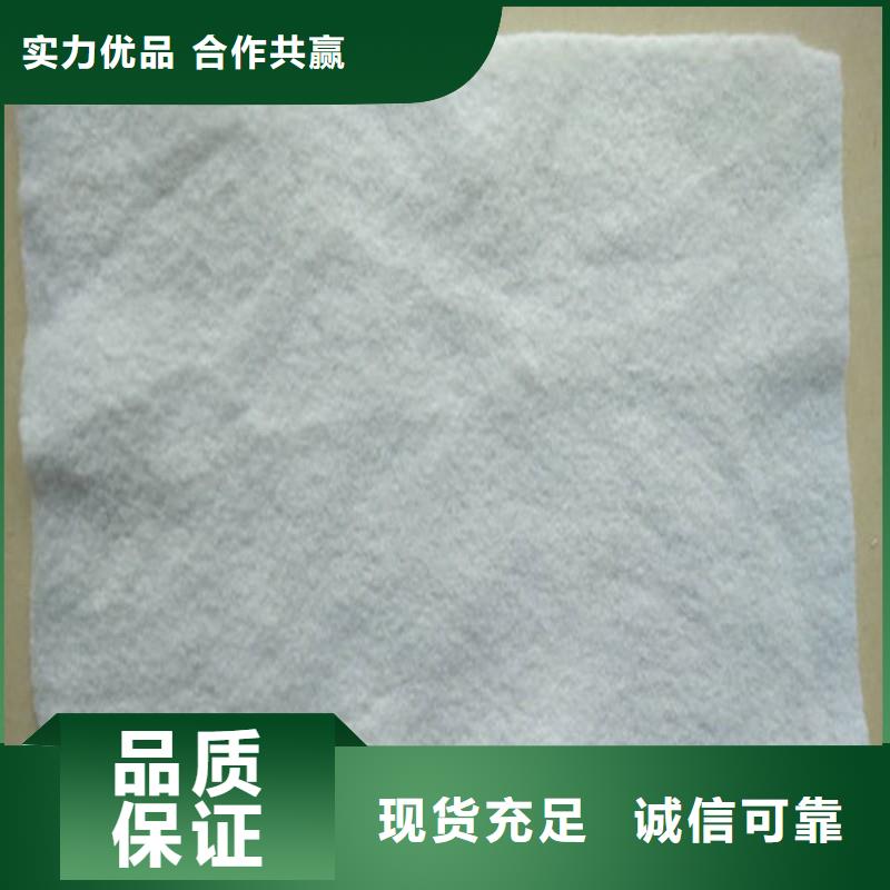 土工布聚酯布超产品在细节