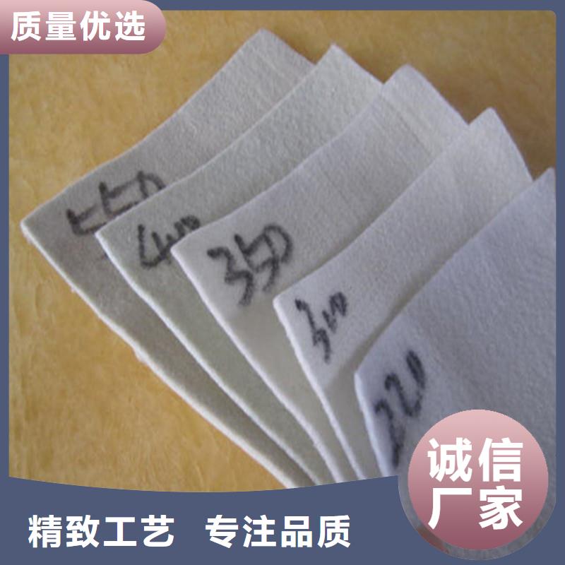 土工布无纺布多年厂家可靠