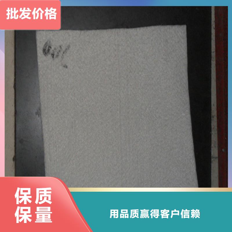 土工布聚酯布同行低价