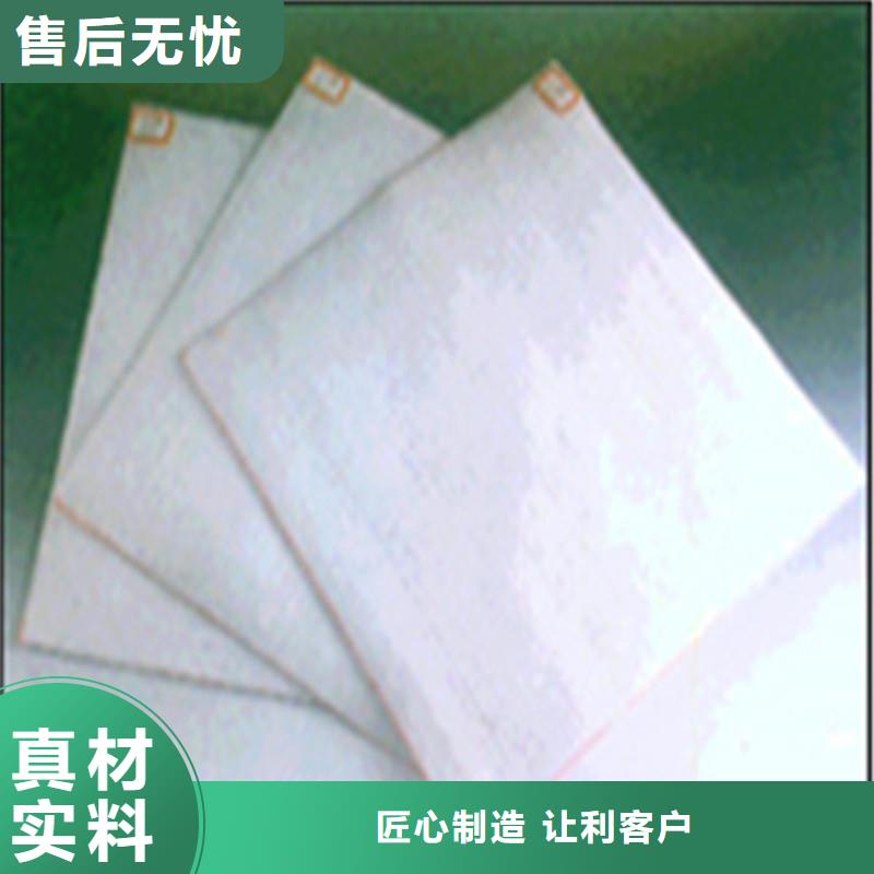 土工布_【玻纤土工格栅】现货齐全售后无忧