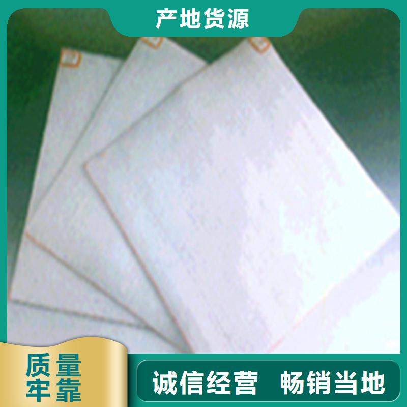 防裂贴视频-防裂贴_内蒙古赤峰市市场覆盖通辽|包头|阿拉善|乌海等