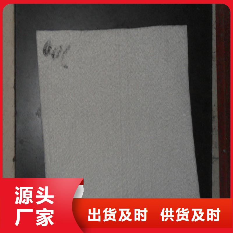 土工布聚酯布同行低价