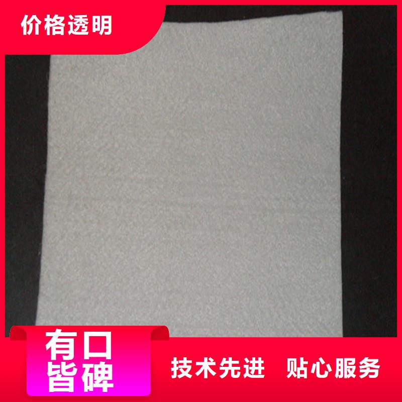 土工布_玻纤格栅诚信可靠