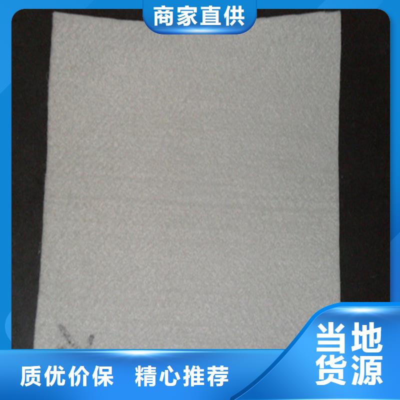 土工布土工格栅厂诚信经营