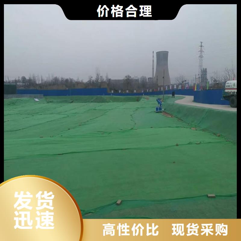 土工布土工格栅厂诚信经营