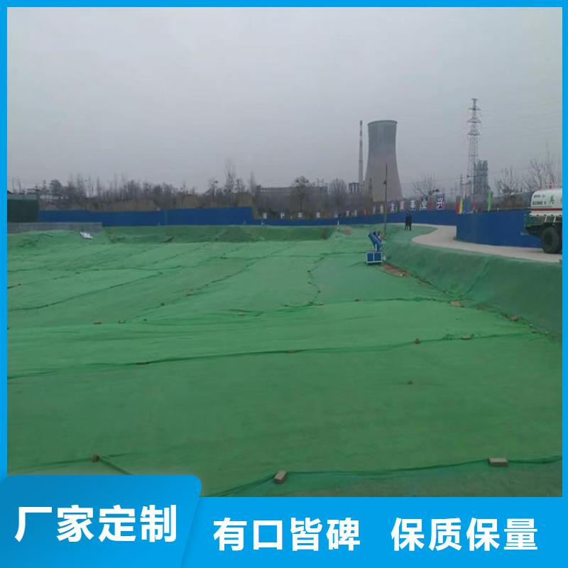土工布_【玻纤土工格栅】买的是放心