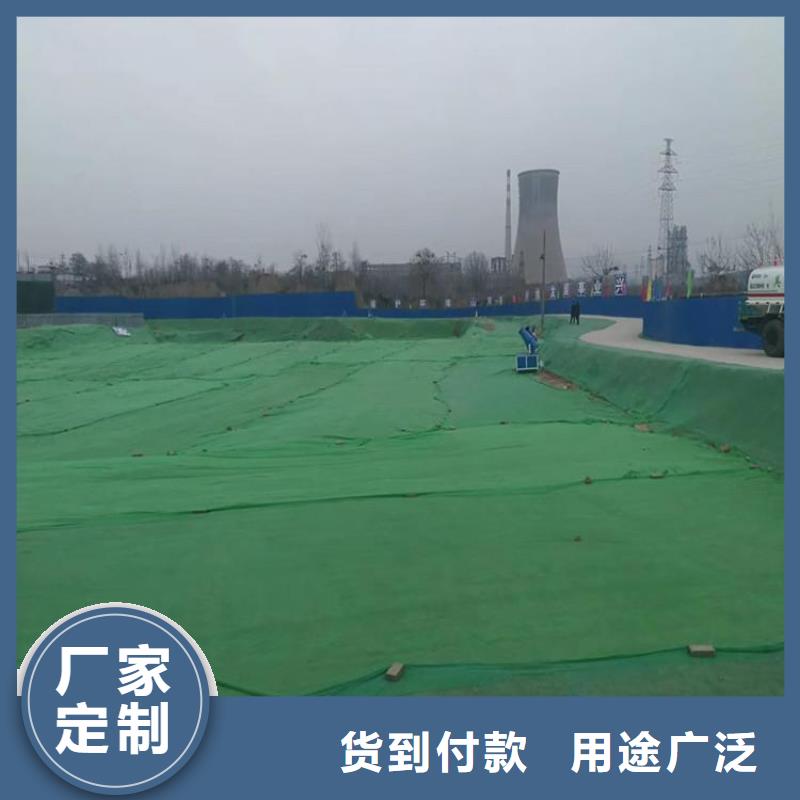 土工布土工膜0中间商差价