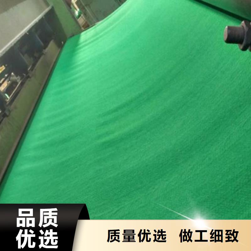 土工布土工膜0中间商差价