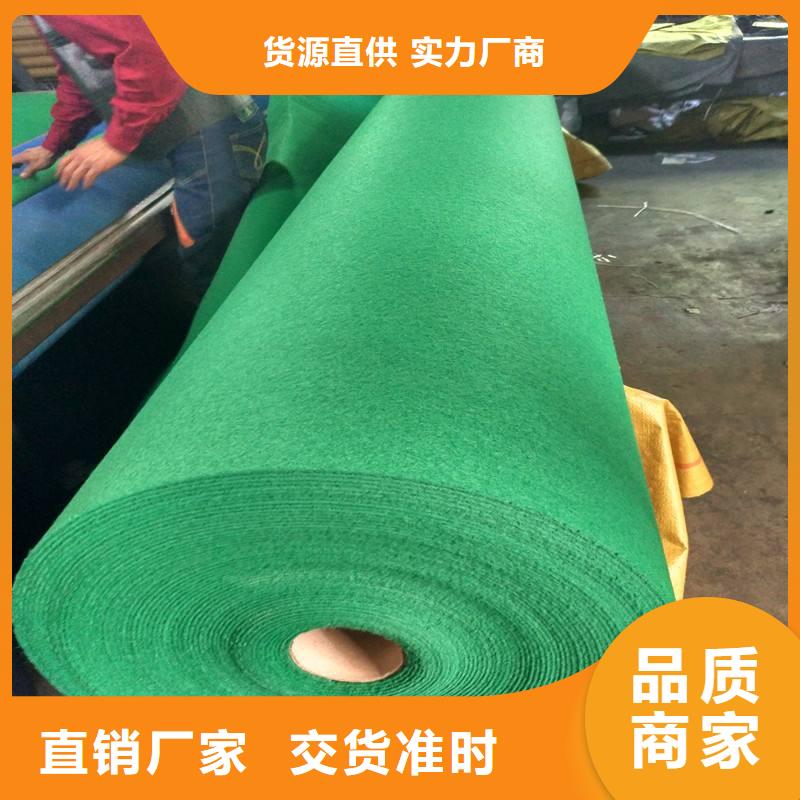 土工布抗裂贴好产品好服务
