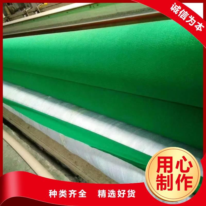 土工布复合材料自主研发