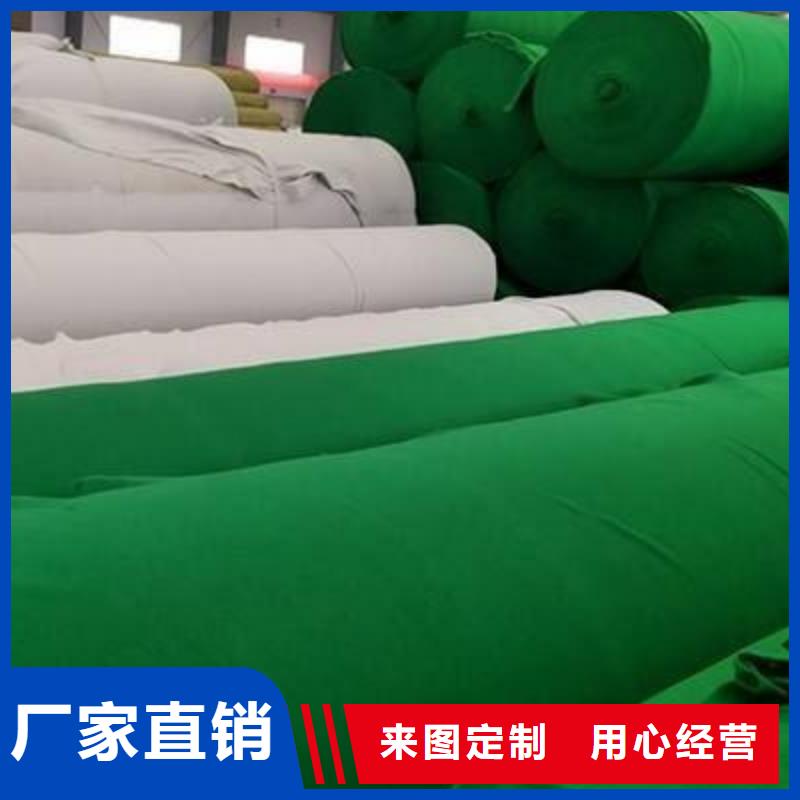 土工布-无纺布厂家采购