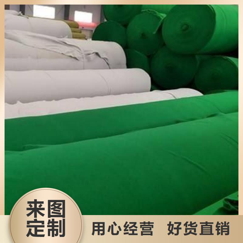 土工布复合材料自主研发