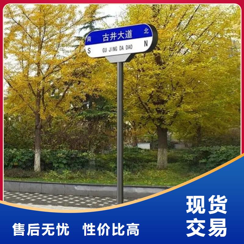 路诚信厂家