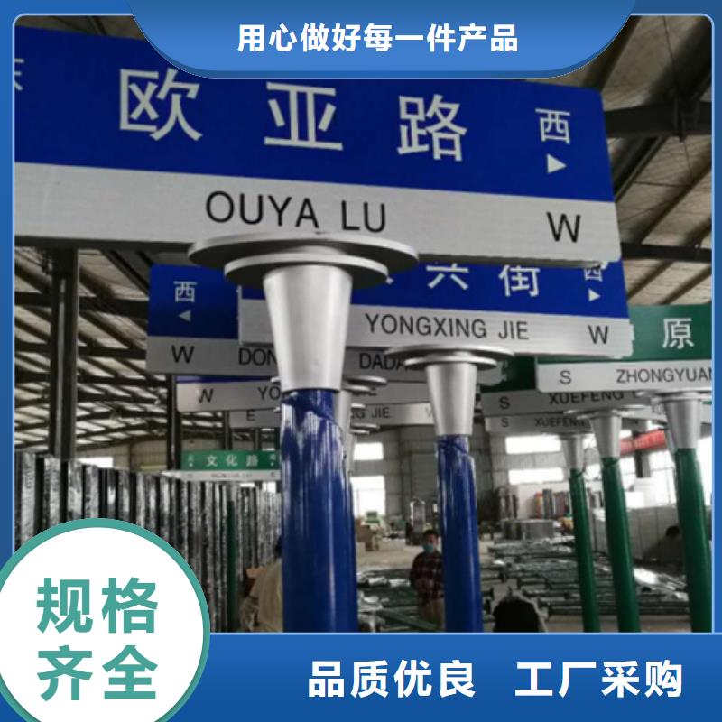 交通标志牌视频-交通标志牌(日源)覆盖地域广西省玉林市北流|容县|贵港|贺州|北海|南宁|河池