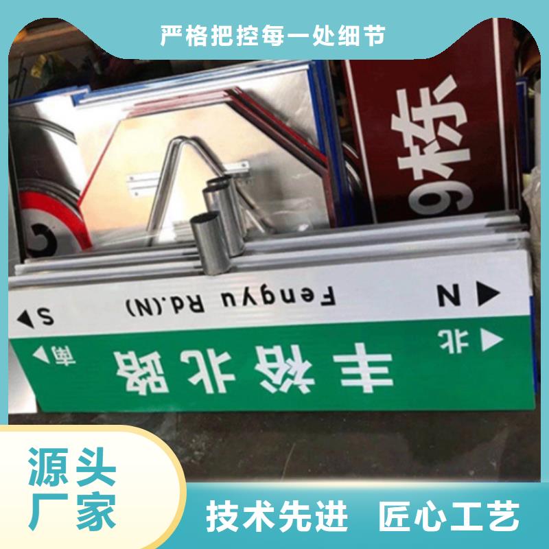 不锈钢路实体厂家