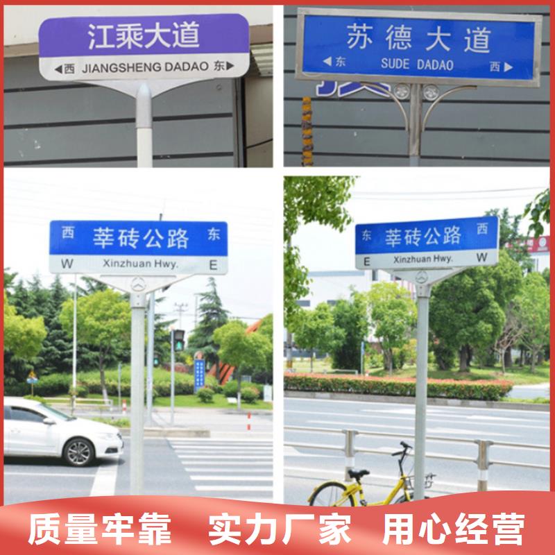 不锈钢路价格低
