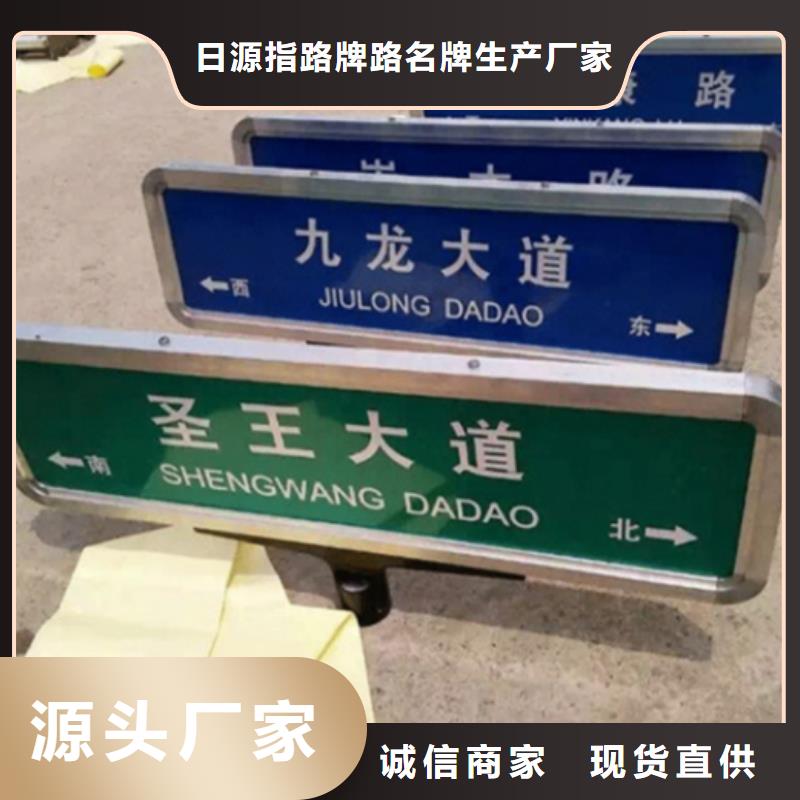城市道路路性价比高