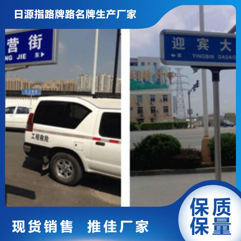 不锈钢路上门服务