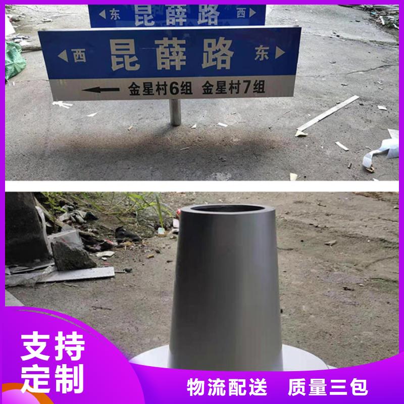道路指示牌货源充足