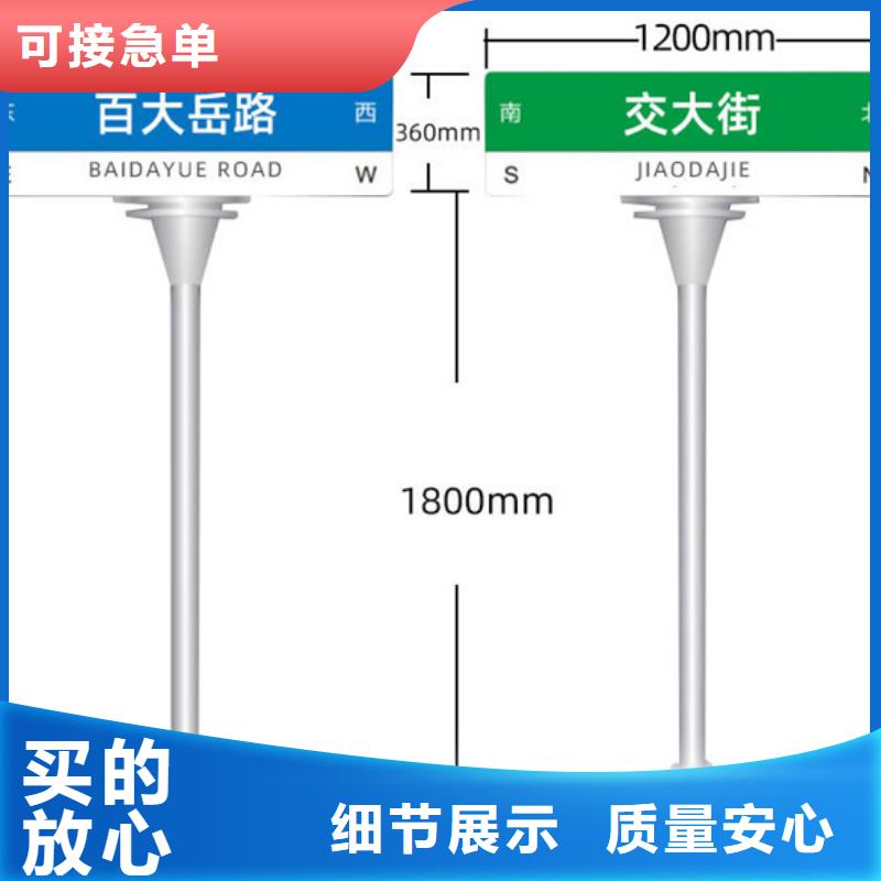 第五代路质量可靠