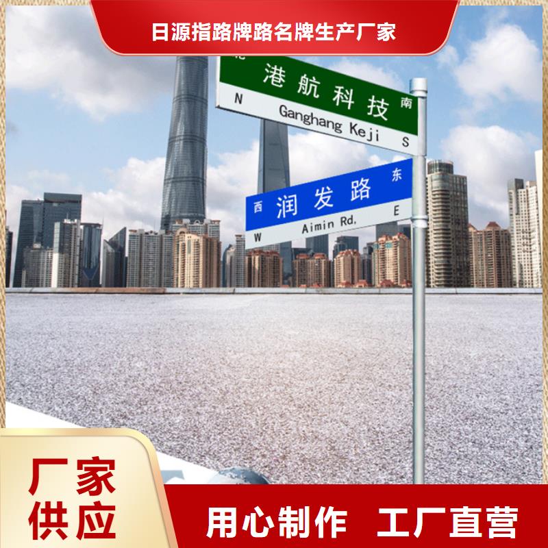 公路路施工