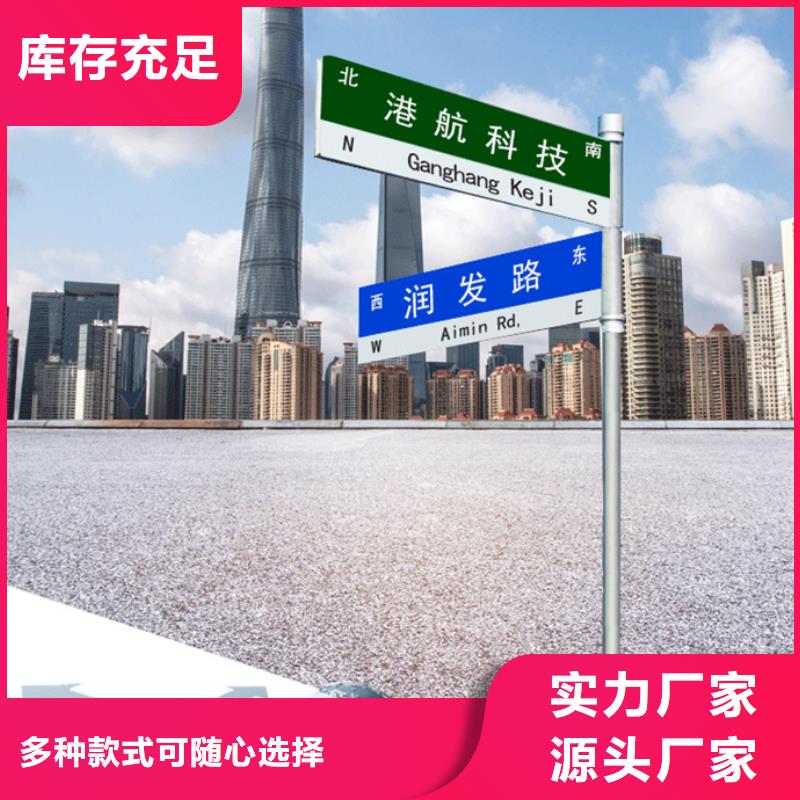 第五代路种植基地