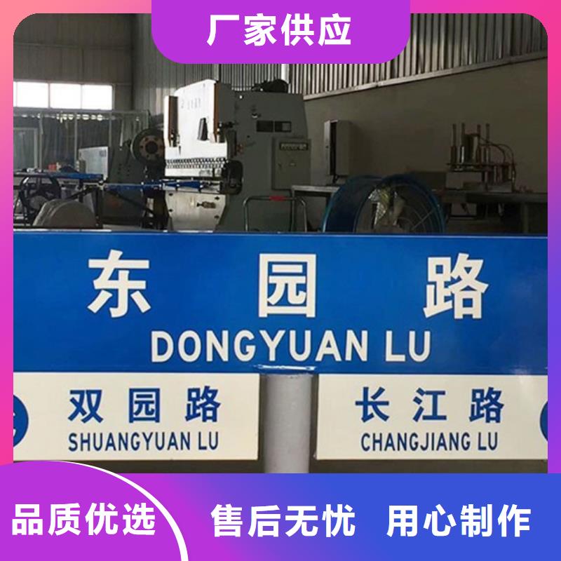 路诚信厂家
