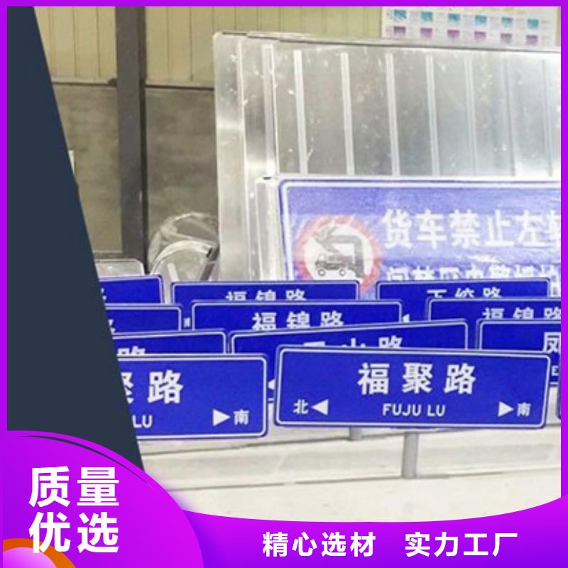 新款路价格低
