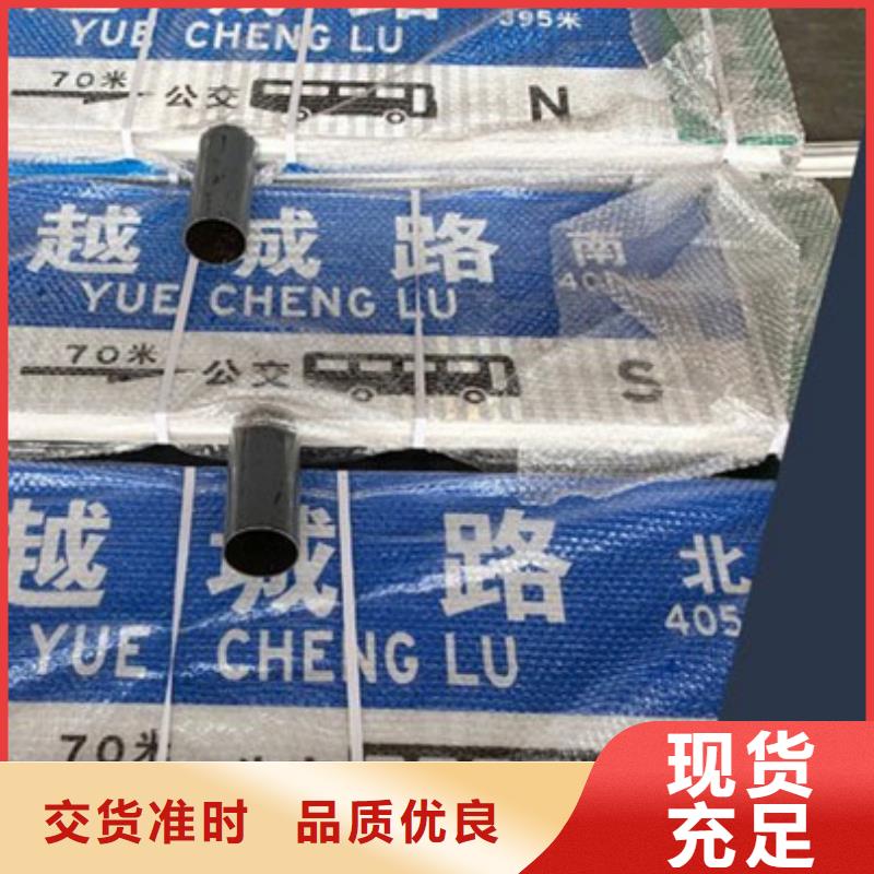 第五代路质量可靠