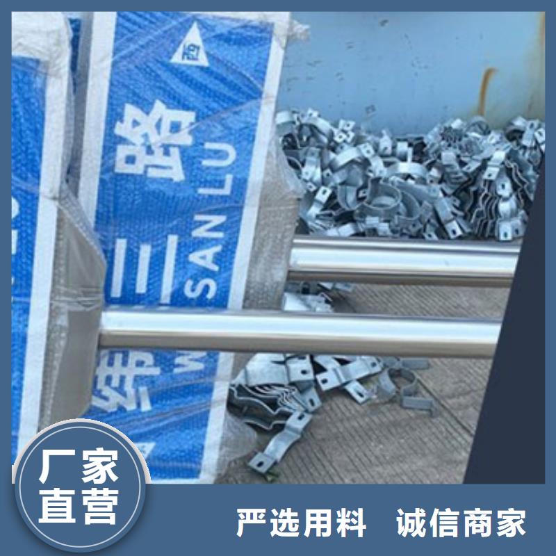 公路路名牌为您介绍