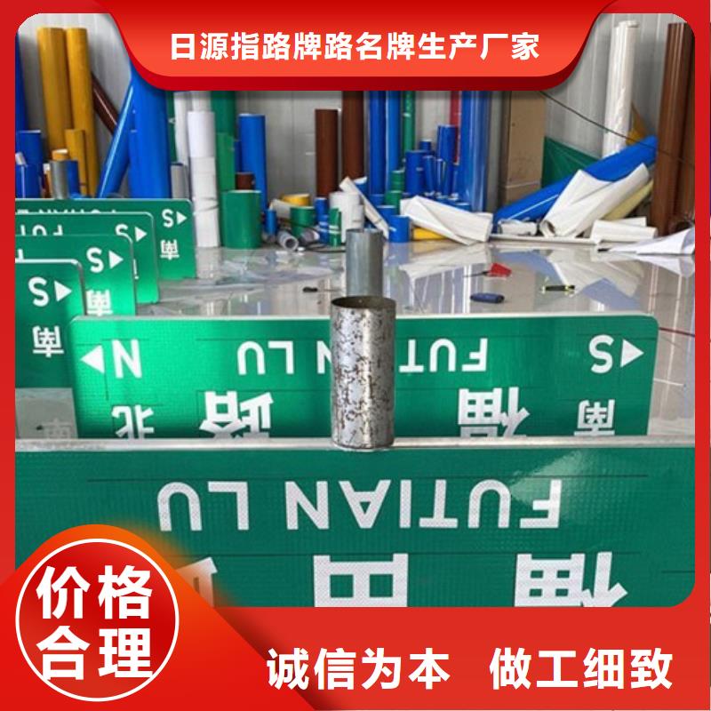 公路标志牌口碑好
