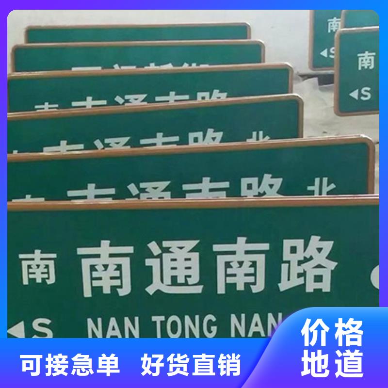 路一站式采购方便省心