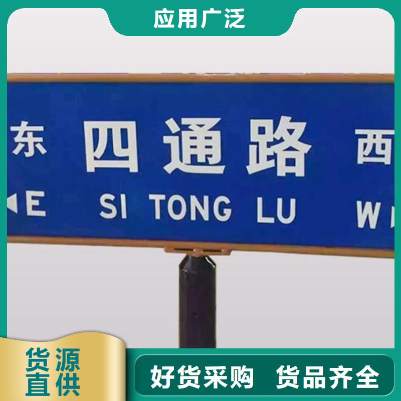 第五代路种植基地