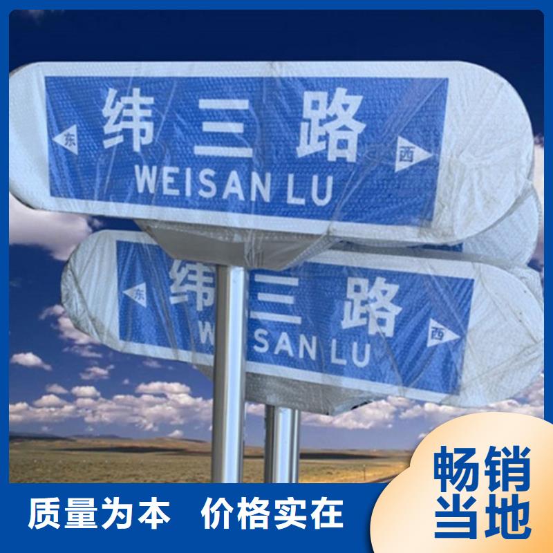 路-城市路用品质赢得客户信赖