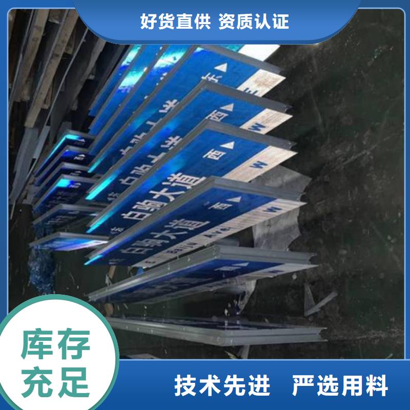 公路标志牌口碑好