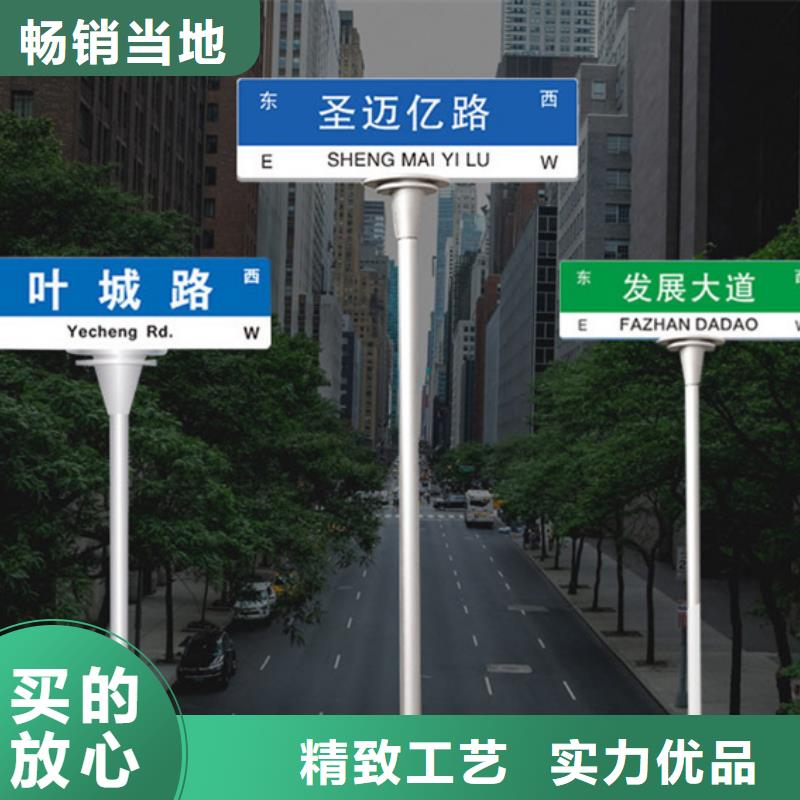 新款路价格低