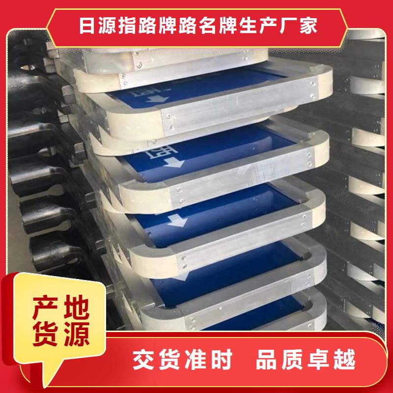 交通标志牌视频-交通标志牌(日源)覆盖地域广西省玉林市北流|容县|贵港|贺州|北海|南宁|河池