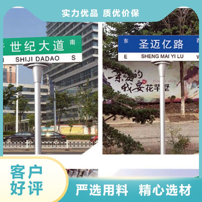 路-城市路用品质赢得客户信赖