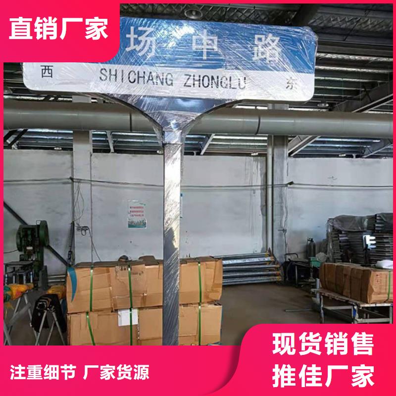 公路指路牌为您服务