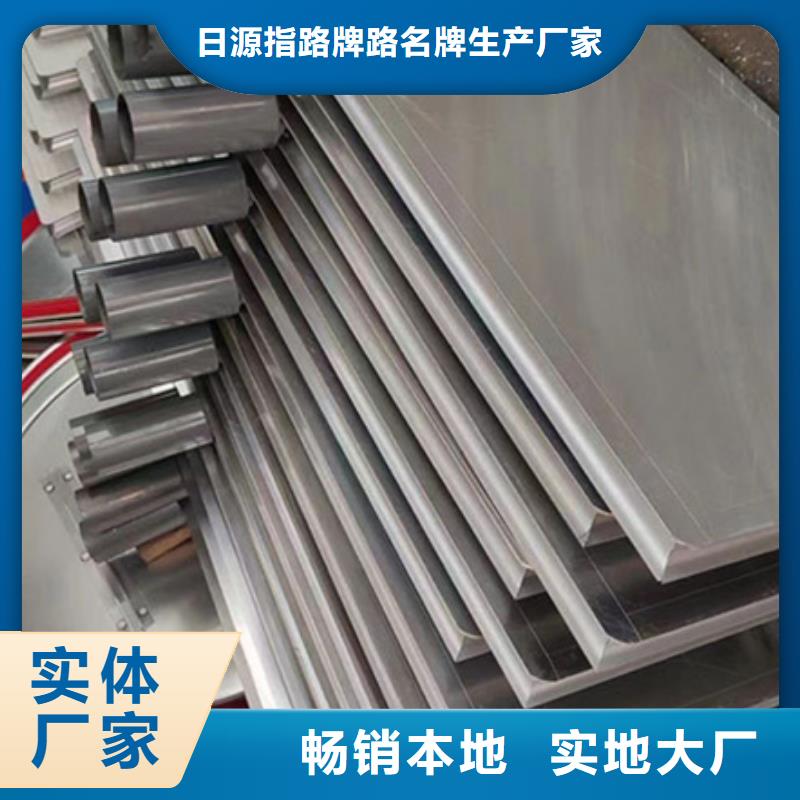 交通标志牌视频-交通标志牌(日源)覆盖地域广西省玉林市北流|容县|贵港|贺州|北海|南宁|河池