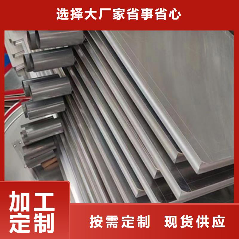 路-城市路用品质赢得客户信赖