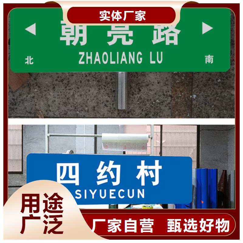 路-城市路用品质赢得客户信赖