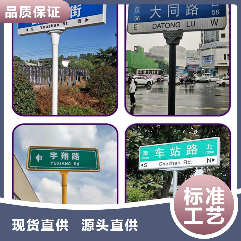 公路标识牌现货报价
