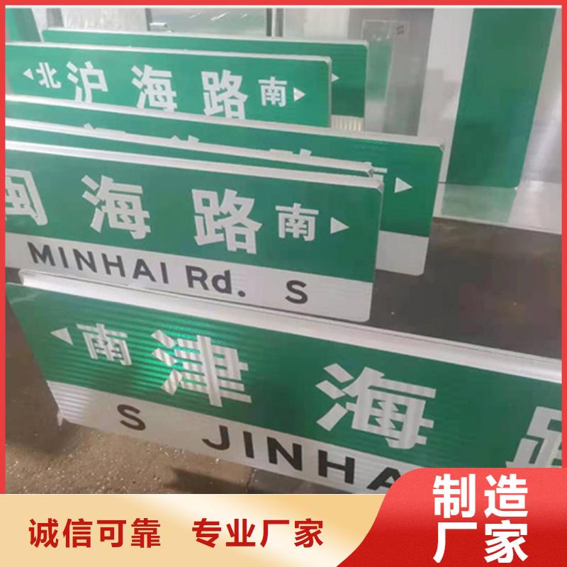 F型路厂家直供