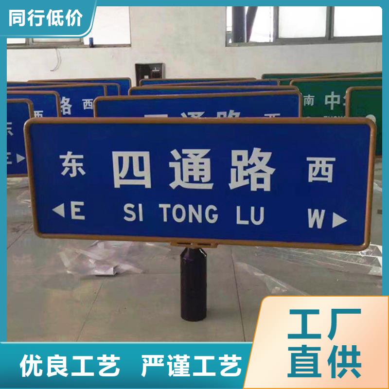 F型路厂家直供