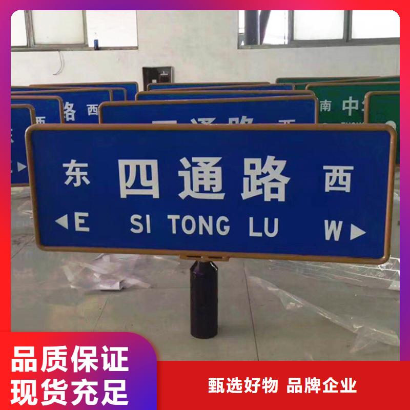 公路路施工