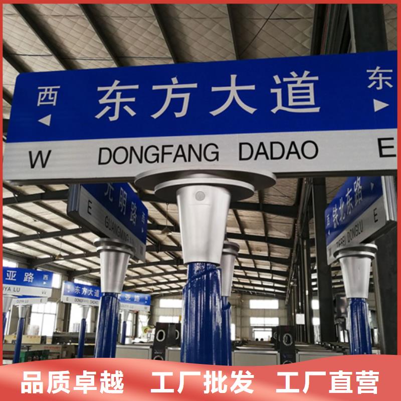 公路标识牌现货报价