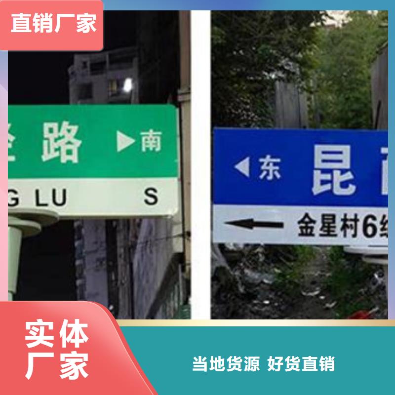 新款路直销价格