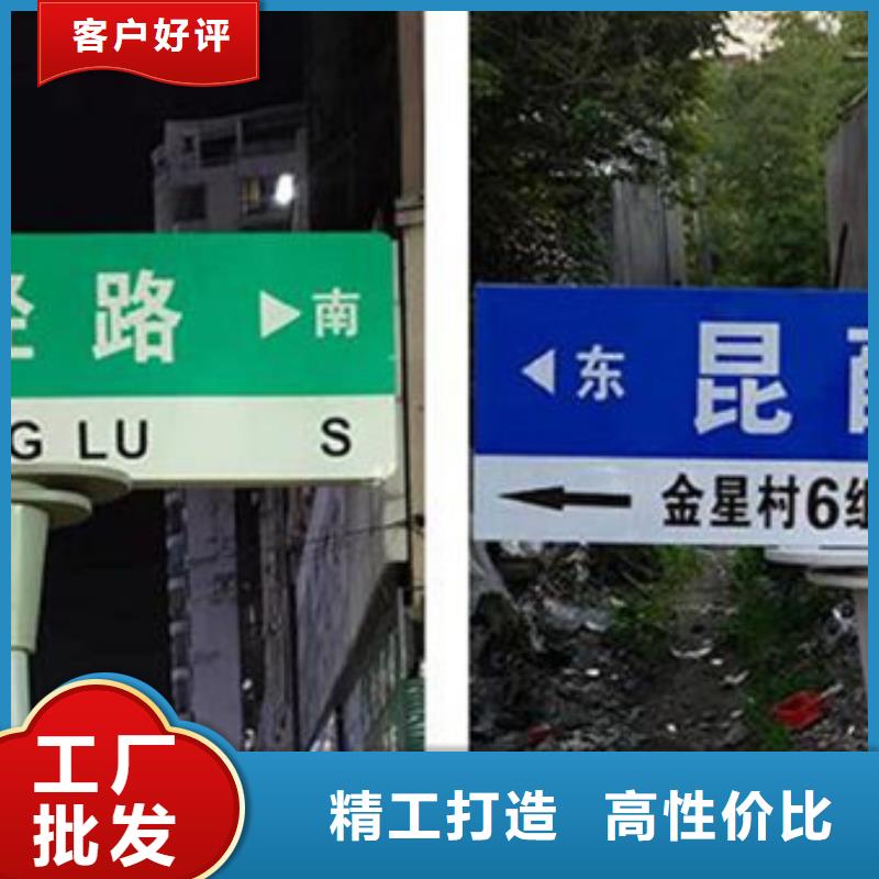 新款路价格低